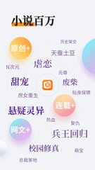 雅博app注册